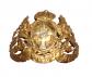 Casque � pointe:Rare plaque 95 Troupe Chevaux l�gers Bavarois r�serviste  laiton