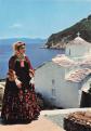 GRECE SKOPELOS COSTUME REGIONAL