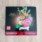 LEGO 40762   Le Pot de fleurs   Neuf et scell�