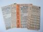 Cartes de pain Guerre 1939 45 Suisse Militaria  (24300)