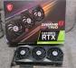 MSI Gaming X Trio NVIDIA GeForce RTX 3080 Ti carte graphique