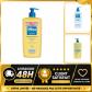 Gel lavant b�b� 2 en 1 corps cheveux Mixa 750 ml huile d'amande
