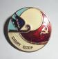INSIGNE BROCHE SPORTIF PATINS - LUGE SKELETON BADGE PATRIOTIQUE SOVIETIQUE