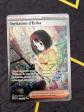 Carte Pok�mon Invitation D Erika 203-165 EV3.5 151 NEUF FR