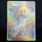 Carte Pok�mon : Lilie 151-156 Ultra Prisme Fran�aise