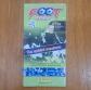 Panini Foot 2008 autocollants sp�cial transferts France L1-L2