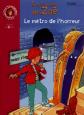 Le M�tro de l'horreur, Gudule