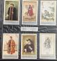 6 Italian Chromos Number S1686B The Medical Costume Through the Ages 1958