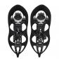 Raquette � neige occasion TSL 225 noire
