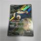 Pok�mon JCC Ronflex promo 051 Fran�ais 151