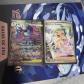 Nintendo Pok�mon JCC Lot 2 cartes Holo M�ga Kravarech EX 151-160   Atalante