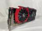 Carte Graphique MSI GeForce GTX 970 Gaming 4Go GDDR5 Twin Frozr V PC Gamer