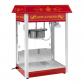 Machine � popcorn rouge   Design USA Helloshop26 14_0002347