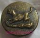 B1832 Hunting Button Venerie Dog Bronze Copper 20mm France