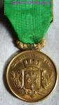 DEC8303   Medal Society Of Lifesavers Of Seine And Oise