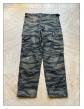 Pantalon cargo Large baggy tiger stripes boxy airborne fishtail parka Seal 101st