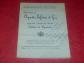 Music Concert Program Antonio De Figueiredo Signed   GOA (India) 1952 Rare!
