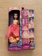 Poup�e Belle Disney Princess multi tenues   Hasbro   Neuve