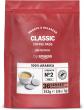 Dosettes de Caf� Classiques 100% Arabica Compatible Machine Senseo 36 Unit�s