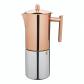 Cafeti�re � Expresso en Cuivre en Acier Inoxydable 600 ml Copper