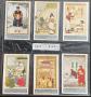 6 Italian Chromos Number S1685 The Medical Costume Through the Ages in 1958