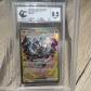 Pok�mon Ogerpon Masque de la Pierre ex 160-131 �volutions Prismatiques FR CGC 9