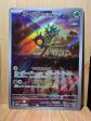 Ogerpon Masque Turquoise AR   Pok�mon JP promo 148-SV P   NM