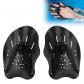 de Paddles en Silicone pour Musculation Noir 13.3x20cm Polypropyl�ne PP 1 Paire