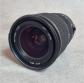 Tokina AT X PRO 28 70mm f-2.8 objectif zoom asph�rique Canon EF �77