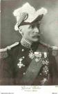 Carte Postale Ancienne   Militaria   G�n�ral Dubois   Anim�e   Guerre Europ�enne