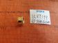 Part 35 SSVi3500 Line Roller # 1489199 Reel Penn Spin SSVi3500 SSVi4500
