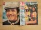Cin� Revue n�12 1976 Stella Carnacina La mafia et la politique Liza Minnelli