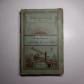 N23.554 History Of The Moon 1886 W De Fonvielle Illustrated Jouvet Paris Biblio