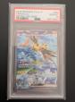 Zapdos EX   204-165   SAR   PSA 10 Graded   Japanese   151   Pokemon Card