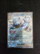 Carte Pokemon TORTANK EX 009-165 151 FR