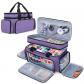 Grand Sac Organisateur de Couture � 2 Couches avec 5 S�parateurs Violet
