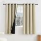 Rideau Chambre Occultant Thermique Double Draperies Beige Clair Polyester