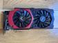 MSI GeForce GTX 970 Gaming 4G 4 Go GDDR5   test�e et fonctionnelle
