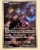 Carte Pok�mon Mewtwo 183-165 AR   SV2a 151 Japonais NM