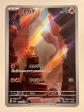 Carte Pok�mon Salam�che-Charmander AR 168-165  SV2a 151  Japonais NM