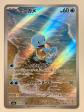 Carte Pok�mon Carapuce-Squirtle 170-165 AR   SV2a 151 Japonais