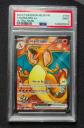 Carte Pokemon DRACAUFEU 183-165 EX Full Art FA EV3.5 MEW 151 PSA 9 FR NEUF