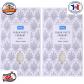 PME P�te � sucre fondant blanc 250g lot de 2 pour d�coration g�teau
