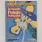 Magazine litt�raire n�396   Mars 2001   La nouvelle Po�sie fran�aise