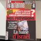 Marianne n�612 Politique Fran�ais   10 au 16 janvier 2009   La haine d Isra�l