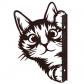 D�coration murale chat qui se cache en m�tal vintage 20 cm