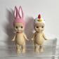 Sonny Angel Lot 2 figurines animal s�rie 1