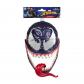 Marvel Spider Man VenomVersus, masque de Venom, jouets de super h�ros