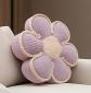 Lavande Coussin D�coratif � Motif Marguerite pour Canap� Chaise Lit Chambre