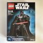 LEGO Star Wars Darth Vader Buildable Figure 75111 6117515 9 14 ans